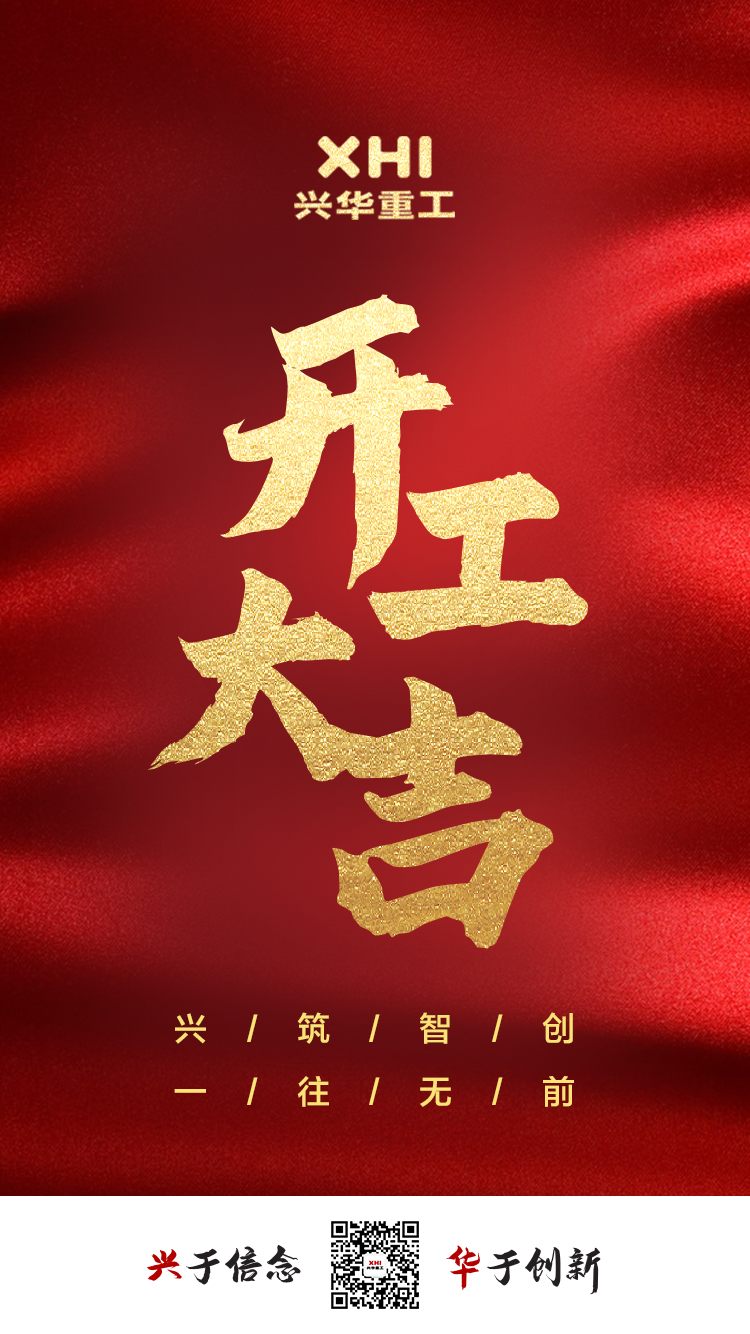图片0.png