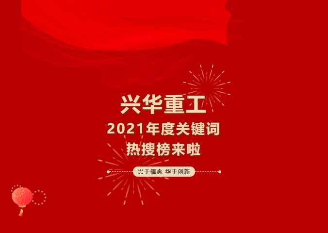 1640823311(1).png