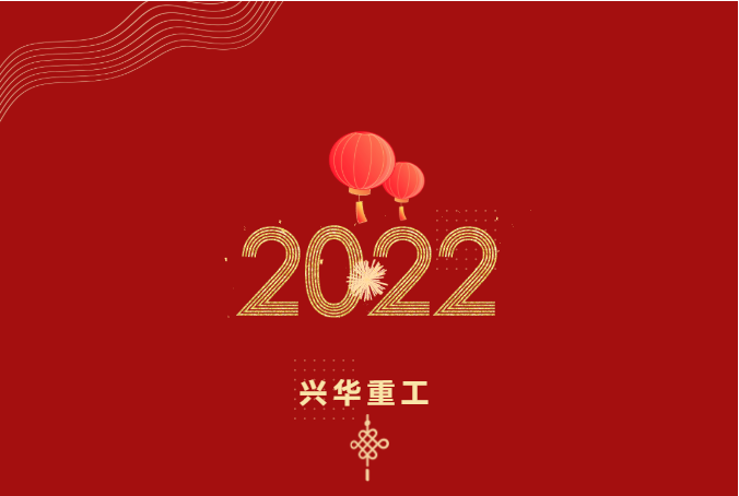 1640940558(1).png