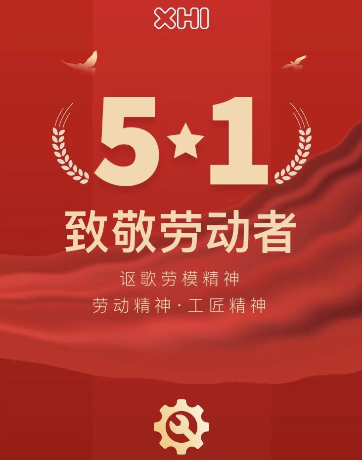 微信图片_202204301123319.jpg
