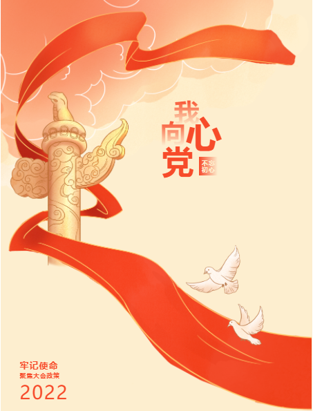 1666062163737.png