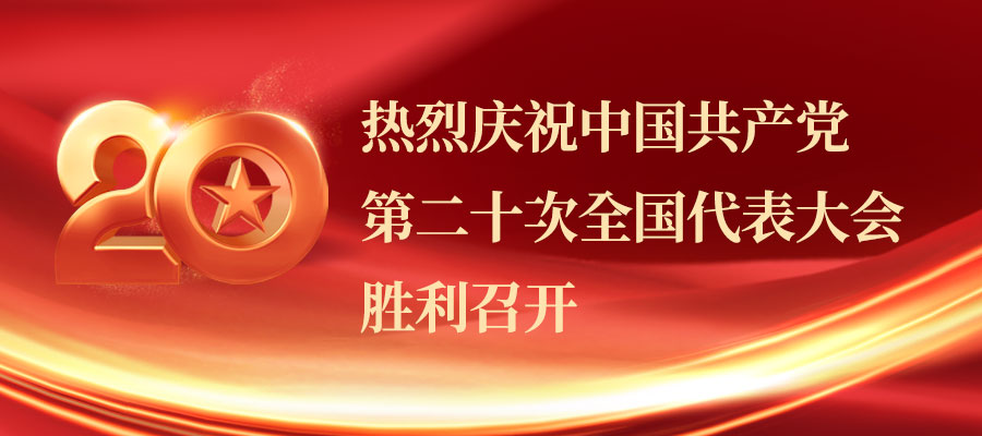 文首图.jpg