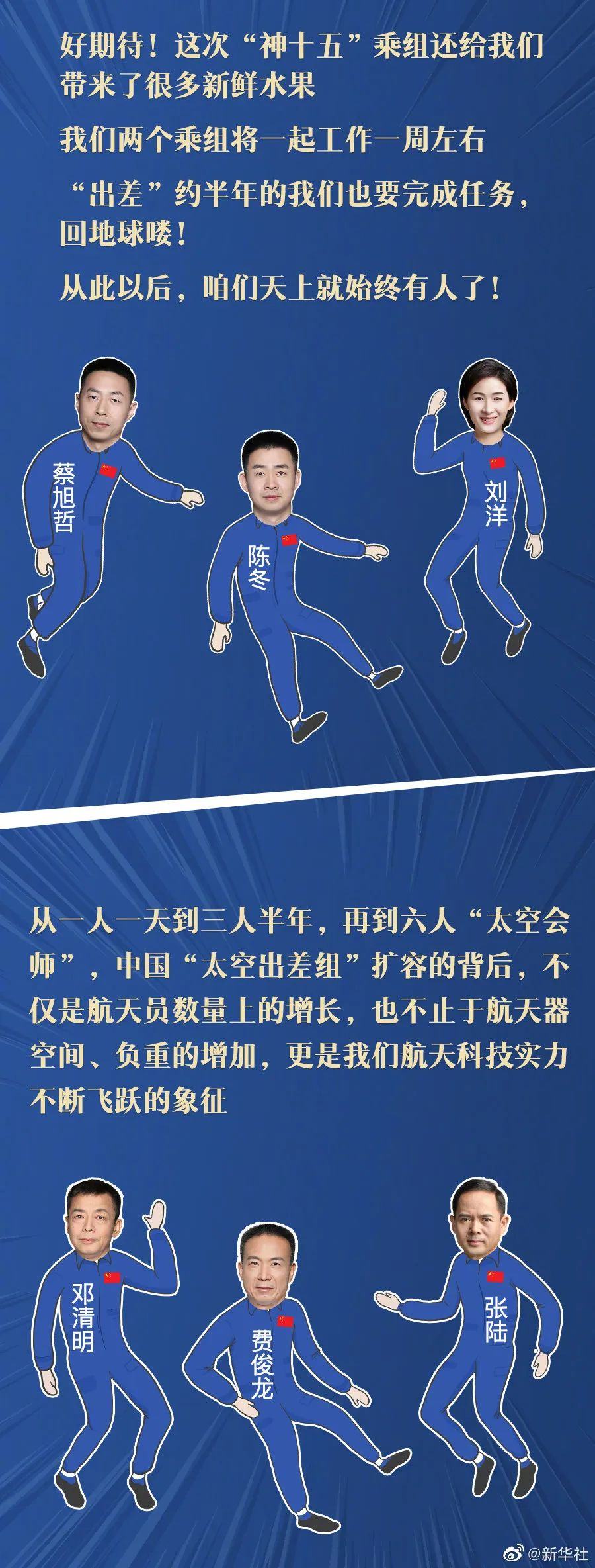 图片11.png