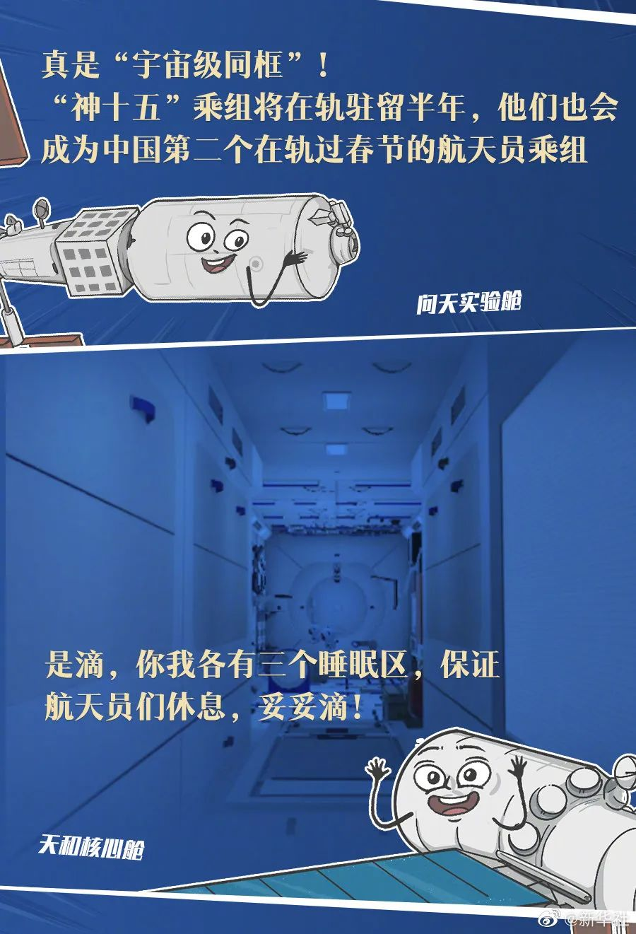 图片9.png
