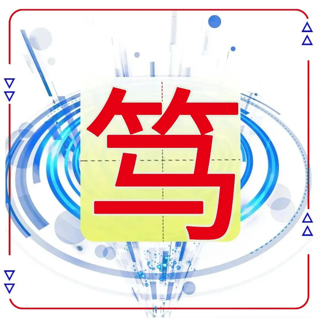 图片6.png