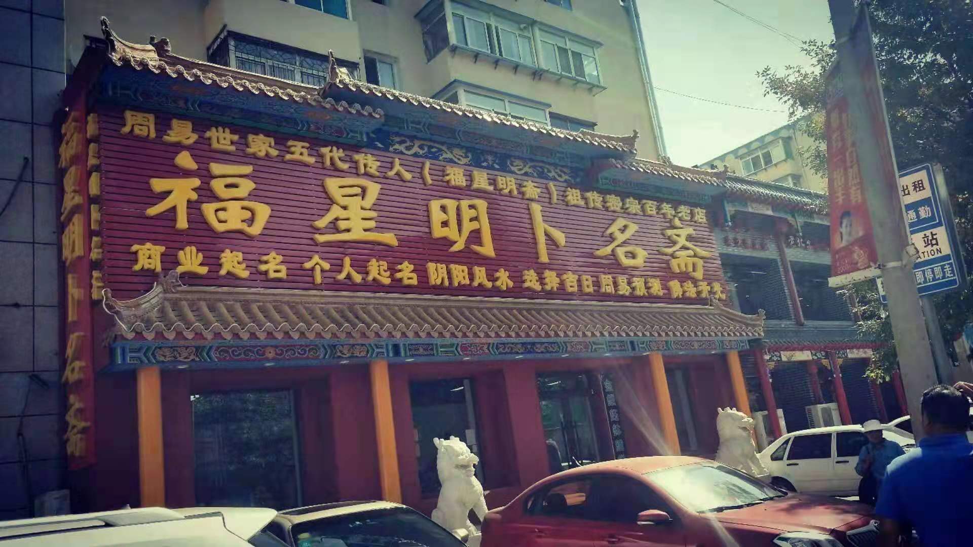 微信图片_20201209110654.jpg